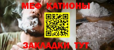 шишки Бузулук