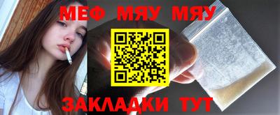 прущая мука Ливны