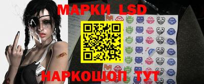 молекула духа Бугуруслан