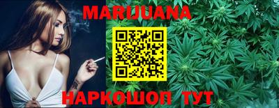 шишки Бузулук